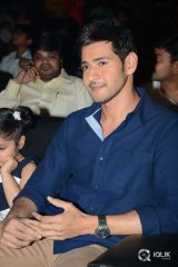 Brahmotsavam Movie Audio Launch